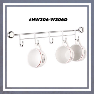 #VRH#ขอแขวน5ขอ#HW206-W206D