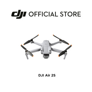 DJI AIR 2S I ดีเจไอ AIR 2S โดรนขนาดกะทัดรัด ครบและจบในเครื่องเดียว คมชัดสูงสุดถึง 4K
