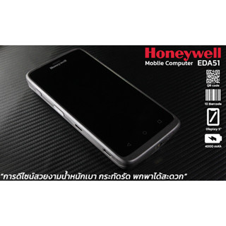 Honeywell SCANPAL EDA51 Mobile Computer