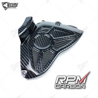 ครอบสเตอร์ RPM Carbon Sprocket Cover : for Yamaha MT10 2016+