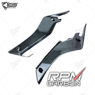 ครอบเฟรมข้าง RPM Carbon Frame Upper Side Covers : for Yamaha R1 2015-2019