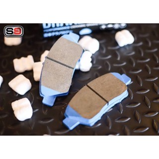 ผ้าเบรค silver brake max ผ้าเบรครถยนต์ ผ้าเบรคหลัง hyundai h1 brake pad เบรครถยนต์ แบรนด์ คุณภาพ