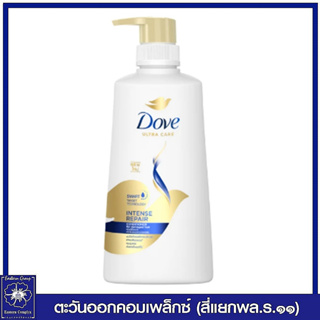 *โดฟ ครีมนวดผม สูตรอินเทนซ์ รีแพร์ (สีน้ำเงิน) 410 มล. 7513