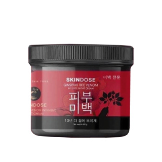 Skindose Ginseng Bee Venom โสมพิษผึ้ง สกินโดส