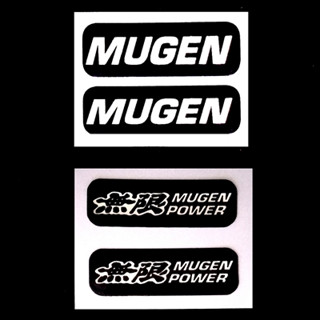 สตื๊กเกอร์เรซิ่น MUGEN POWER สำหรับตกแต่งรถ HONDA Sport เกรดพรีเมี่ยม