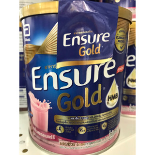 Ensure Gold Strawberry เอนชัวร์ โกลด์ สตอเบอร์รี 400g อาหารเสริมสูตรครบถ้วน