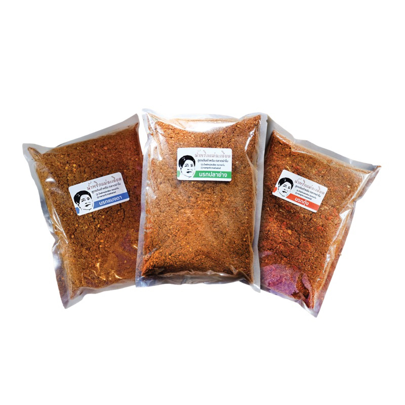 นรกปลาย่าง นรกกุ้ง นรกกลิ่นแมงดา(500g)แบรนด์แม่ละเอียด