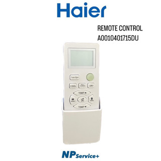 รีโมทแอร์ไฮเออร์|REMOTE CONTROL|Haier|A0010401715DU|อะไหล่แท้100% รีโมทคอนโทรล อะไหล่แอร์ไฮเออร์