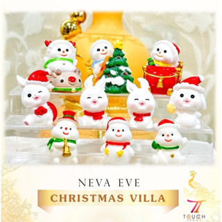 NEVA EVE Christmas Villa | หมู่บ้านคริสมาสต์แสนสดใส