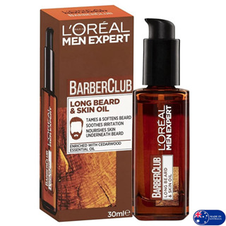 LOreal Men Expert Barber Club Long Beard Skin Oil 30ml ผลิตภัณฑ์บำรุงหนวดเคราสูตรพิเศษสินค้านำเข้าจากออสเตรเลีย