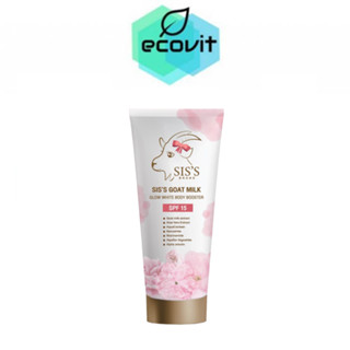 SISS Goat Milk Glow White Body Booster ซิสส์ กันแดดบีบีนมแพะ [70 กรัม]