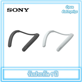 Sony SRS-NB10 Wireless Neckband Speaker ลำโพงไร้สายแบบคล้องคอ รับประกัน 1 ปี ออกใบกำกับภาษีได้