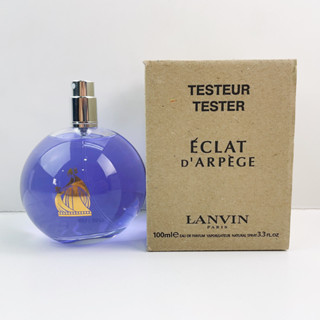 💕💕💕 Special 💕💕💕 งานห้างพร้อมส่ง • Lanvin Eclat D Arpege EDP 100ml 1499฿  ค่าส่ง 65฿• Lanvin Eclat D Arpege EDP 1