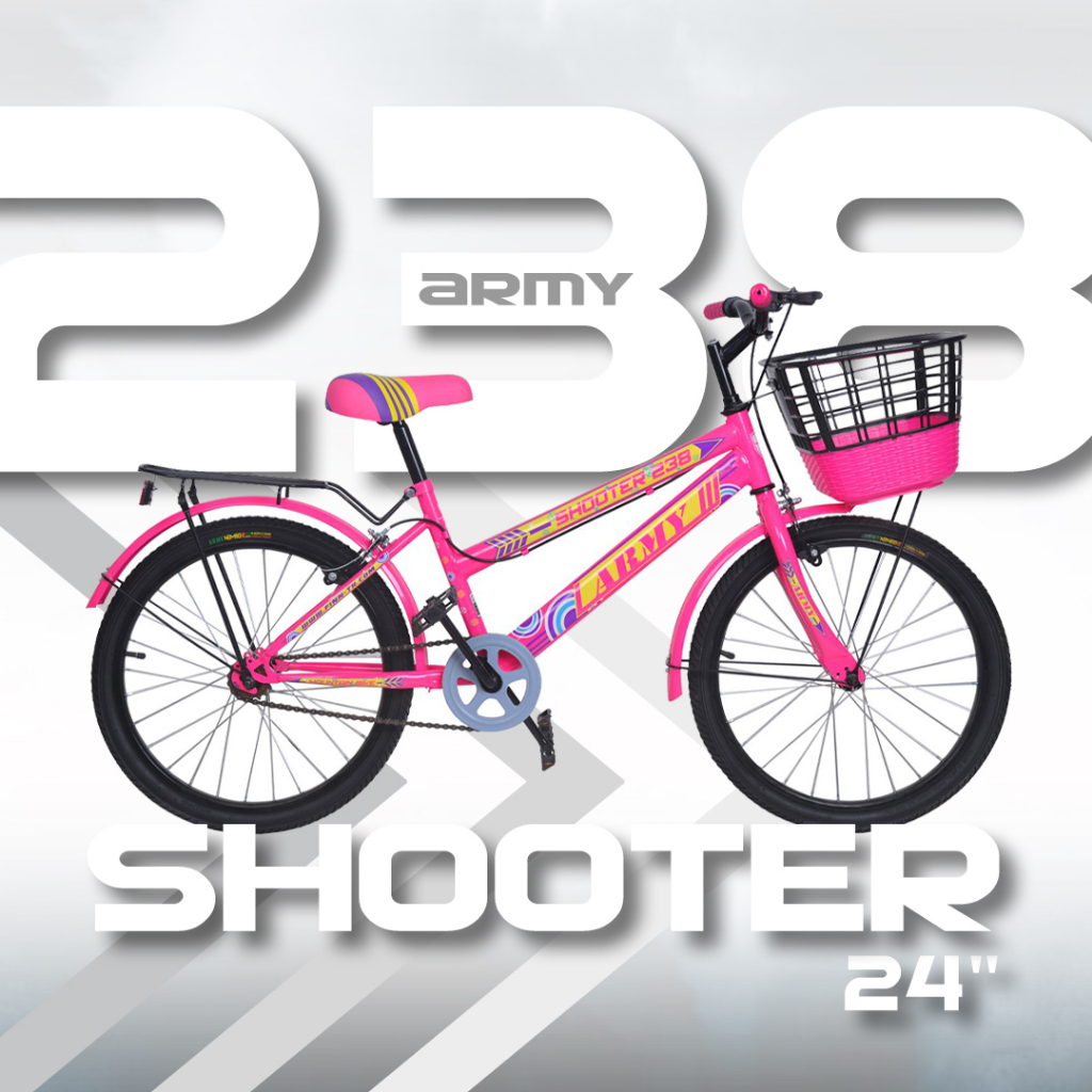 จักรยาน MTB ARMY SHOOTER 238 ขนาด24" มาพร้อมตะกร้าหน้า
