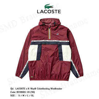 Lacoste เสื้อแจ็คเก็ต  รุ่น  LACOSTE x K-Way® Colorblocking Windbreaker Code: BH9805 10 Z9Q