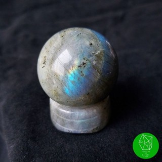 หินลาบราโดไรต์ทรงกลมพร้อมฐานวาง(Labradorite)