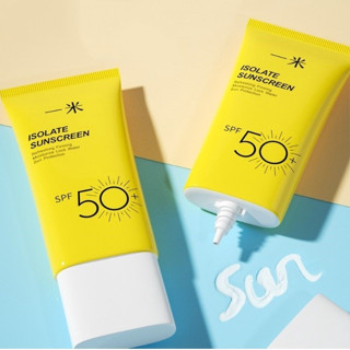 ครีมกันแดด isolate spf50+ ชุ่มชื่นและบางเบา สดชื่นไม่มันเยิ้ม