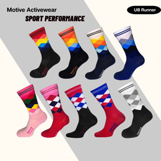 ถุงเท้า Sport Performance - Motive Activewear