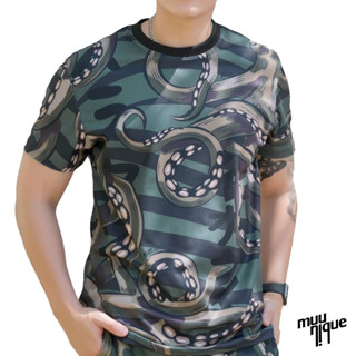 MUUNIQUE T-shirt เสื้อยืด รุ่น Octopus Green