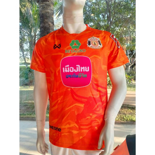 SSKFC- เสื้อแข่งฤดูกาล 2020 (สีส้ม) SISAKET FC