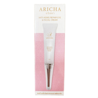 ARICHA อริชา ครีมบำรุงขอบตา 15 กรัม W.20 รหัส.TM990-1