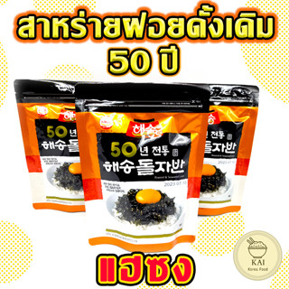 สาหร่ายเกาหลี Seasoned Dried Laver Original 40g สาหร่ายโรยข้าวอบแห้ง สาหร่ายทะเลปรุงรส ผงโรยข้าว 김자반