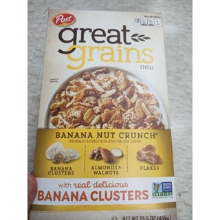 post Great Grains Banana Nut Crunch แผ่นข้าวสาลีอบกรอบ ผสมกล้วยและนัต 439 กรัม