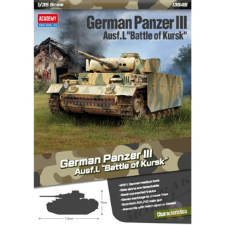 ACADEMY 13545 GERMAN PANZER III AUSF L “BATTLE OF KURSK” [1/35]