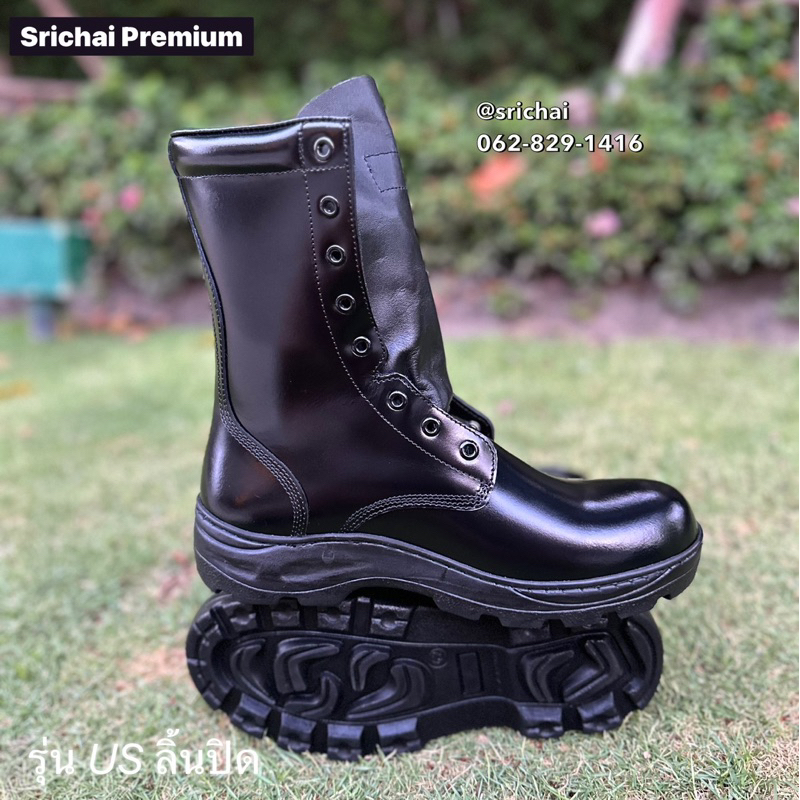 🔥คอมแบท  รุ่น US ลิ้นปิด กันทราย สินค้าขายดี🔥หนังขัดพื้นรถถัง SRICHAI Premium Store