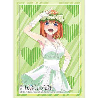 Bushiroad Sleeve HG Vol.3718 Movie The Quintessential Quintuplets [Yotsuba Nakano] Bride Ver.