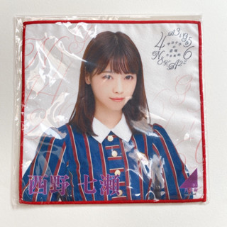 Nogizaka46 Nishino Nanase ผ้าเช็ดหน้า (Made in Japan)