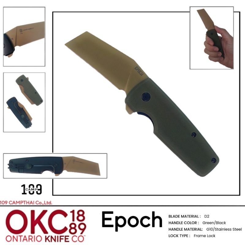 มีดพับ ONTARIO แท้ รุ่น EPOCH มีดแบบ FRAME LOCK ใบมีด D2 ความคมสูง ด้ามจับ GREEN G10/STAINLESS STEEL มีดที่แข็งแกร่ง