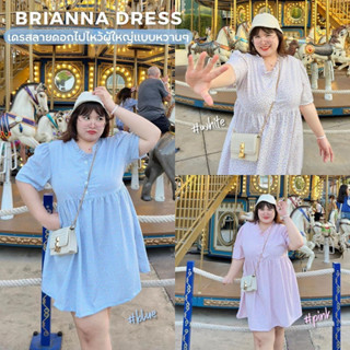 Brianna Dress เบียนน่าเดรส 💐💓