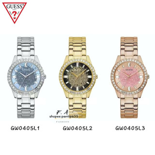 ของใหม่ Guess าว่าแท้100% เพชรคริสตัลนาฬิกาผู้หญิง เทรนด์แฟชั่น GW0405L1 GW0405L2 GW0405L3-38MM FA-99