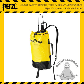 Petzl แท้จากบริษัท!! กระเป๋าเก็บอุปกรณ์ Petzl PERSONNEL 15L Durable small-capacity pack S44Y 015