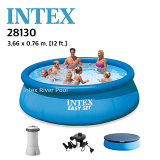 INTEX 28130 Swimming Pool Easy Set ขนาด 3.66 x 0.76 m [12 ฟุต] รุ่นใหม่