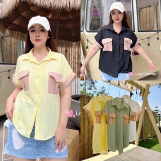 Crunchy Shirt 🥨🍋✨ เสื้อเชิ้ตแขนสั้นทูโทน ดีเทลน่ารัก แต่งกระเป๋า2ข้างสาวอวบ