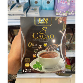 L&amp;N Cosmetic S Cocoa 12 ซอง เอสโกโก้