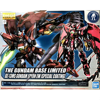 MG P BANDAI OZ-13MS GUNDAM EPYON EW Special Coating Gundam Base LIMITED