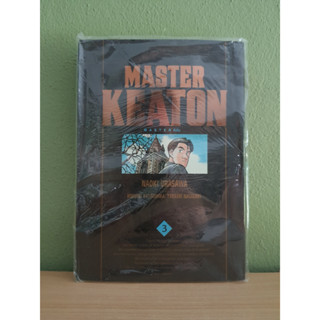 MASTER KEATON MASTER คีตัน เล่ม 3