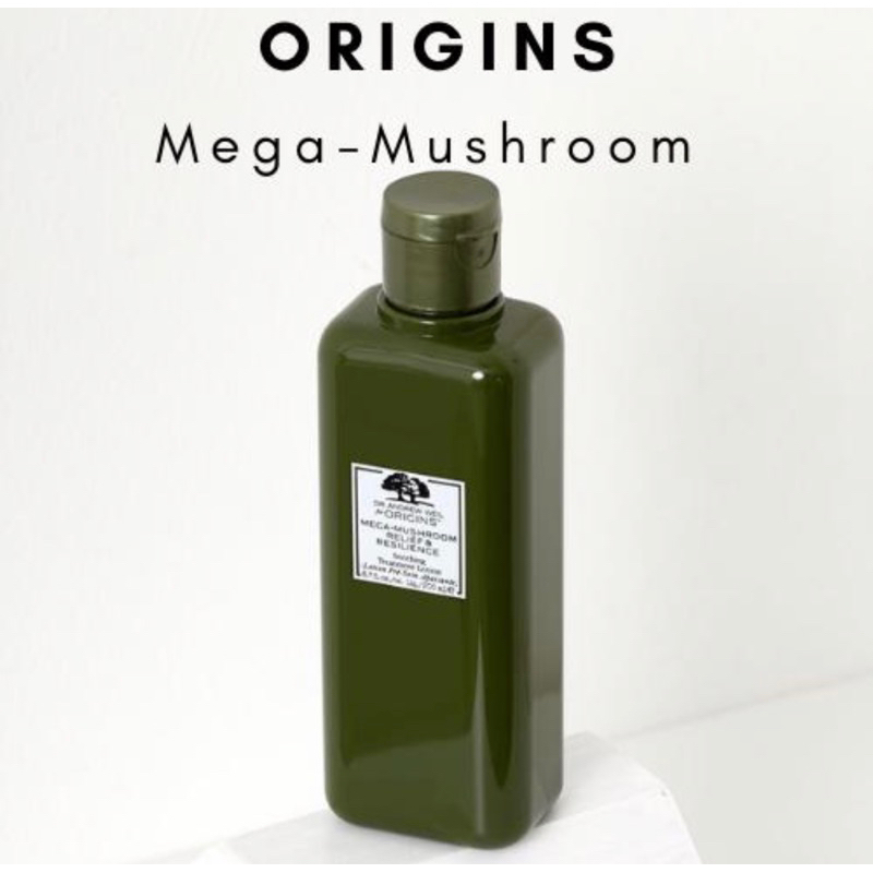 แบ่งขาย น้ำตบเห็ด Origins Mega Mushroom Relief and Resilience Soothing Treatment Lotion