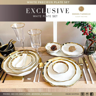 จานชาม Luxury White Precieux plate set ขาวขอบทองหรูหรา อุปกรณ์บนโต๊ะอาหาร