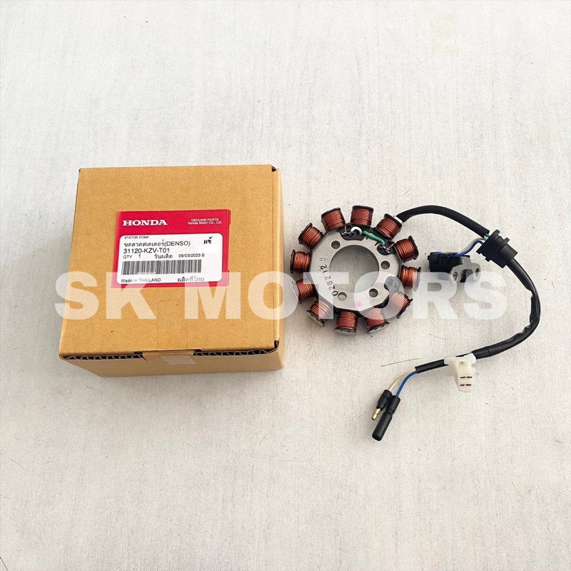 ขดลวดจานไฟ (ฟิลคอยล์) มัดไฟ มัดข้าวต้ม แท้👍100% ✳️สตาร์ท เท้า✳️ DREAM110-I / SUPER CUB ปี 2013-2017 