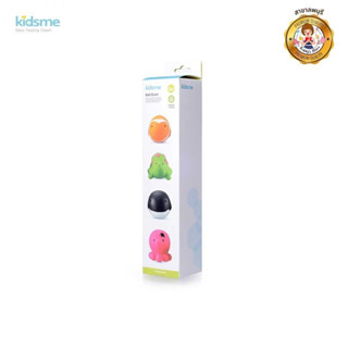 Kidsme Bath Ocean ชุดของเล่นพ่นน้ำสำหรับเด็ก