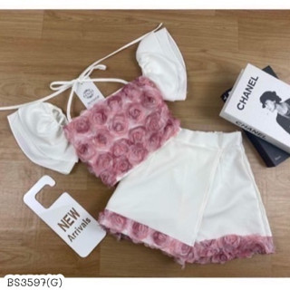 Bs3597 Set 2 ชิ้น ขาสั้น