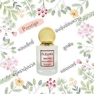 Fleurs Prestige EDP 🩷💛🩷