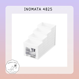 INOMATA กล่องใส่รีโมท 4825