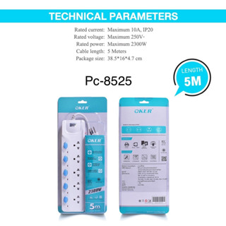 รางปลั๊กไฟ OKER รุ่น PC-8525 มี 5 เต้ารับ สายไฟยาว 5 เมตร