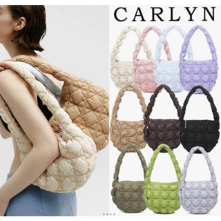 พร้อมส่ง กระเป๋า Carlyn กระเป๋าก้อนเมฆสุดฮิต