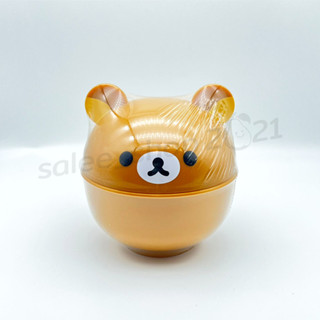 Cereal Bowl Rilakkuma : ชามอาหารเช้า Rilakkuma